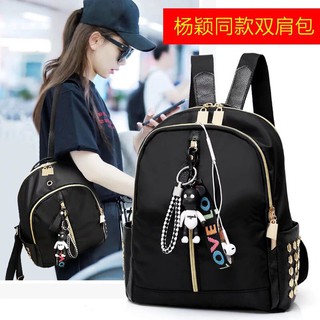 korea  กระเป๋าเป้สะพายหลัง กระเป๋าสะพายหลังผู้หญิง backpack women TB30(black)