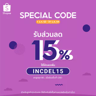 อาหารแมว Maxima (แม็กซิม่า) เหมาะสำหรับแมวทุกช่วงวัย ขนาด 1 กิโล