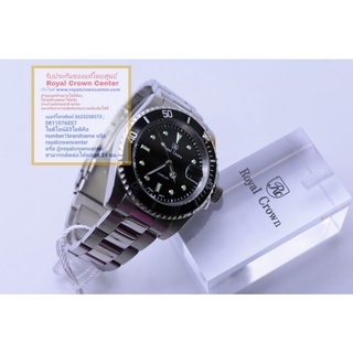 Royal Crown ( Submariner) ขอบหน้าปัดสีดำ ( Made In Japan ) นาฬิกาสำหรับผู้ชาย สายสแตนเลส ของแท้ 100% รับประกัน 1 ปีเต็ม