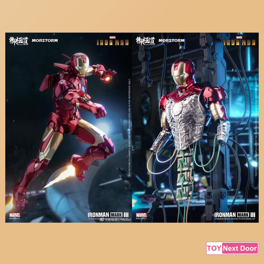 Mostorm E-Model : 1/9 IRON MAN MK3 + Half Body Contruction Repair Base (Deluxe Ver.) (License) IRONM
