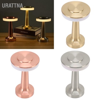 Urattna โคมไฟตั้งโต๊ะ Led ควบคุมแบบสัมผัส อุณหภูมิสี 3 ระดับ แบบพกพา ชาร์จได้ สําหรับโรงแรม