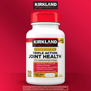 Triple JOINT health 110เม็ด ดูแลไขข้อด้วยคอลลาเจน+ไฮยาลูรอน