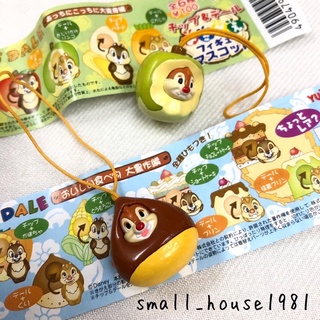 กาชาปอง ขายแยก ที่ห้อยกระเป๋าหรือโทรศัพท์ ~ Chip and Dale