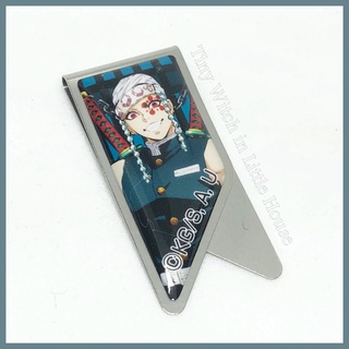 ดาบพิฆาตอสูร Kimetsu No Yaiba Tengen Uzui Bookmark ที่คั้นหนังสือ อุซุย เท็นเง็น เรื่อง Demon Slayer งานแท้จากญี่ปุ่น