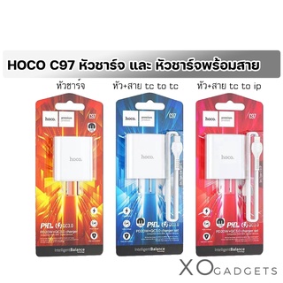 HOCO C97 หัวชาร์จ และ ชุดชาร์ทหัวพร้อมสาย PD20WและQC3.0 พร้อมสาย type-c to type-c / type-c to ip