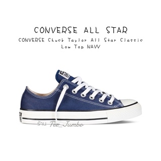 รองเท้า CONVERSE Chuck Taylor All Star Classic Low Top NAVY 🐲🍄 สินค้าพร้อมกล่อง รองเท้าสีกรม