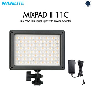 NANLITE Mixpad II 11C RGBWW LED Panel Light with Power Adapter ประกันศูนย์ไทย