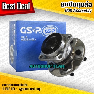 ลูกปืนดุมล้อหลัง TOYOTA COROLLA ALTIS /08-13 E140-E150 No-ABS ไม่มีเอบีเอส GSP 9400093