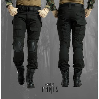 กางเกงสนับเข่า Combat pants แถมพร้อมกับ สนับเข่า 1 ชุด