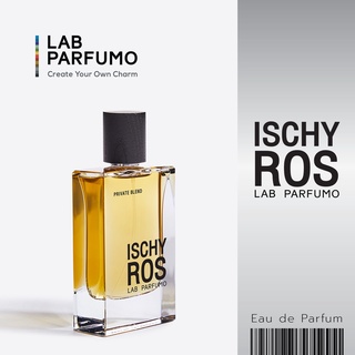 LAB Parfumo, Ischyros น้ำหอม Unisex (ขนาด 50 ml.) ความหอมที่ทรงพลัง และ น่าหลงใหล