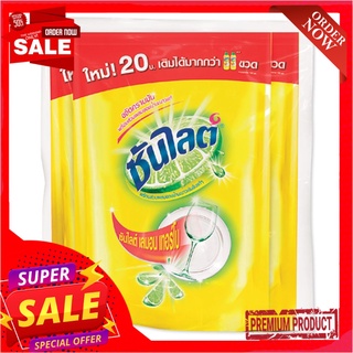 ซันไลต์ น้ำยาล้างจาน เลมอนเทอร์โบ 330 มล. x 3 ถุงSunlight Dishwashing Liquid Lemon Turbo 330 ml x 3 Refill