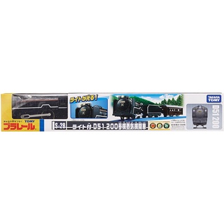 Takara Tomy Plarail S-28 Steam Locomotive Type D51-200 w/Head Light (Model Train)