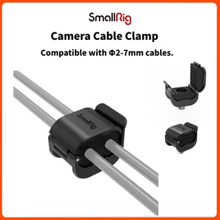 SmallRig Camera Cable Clamp 3685