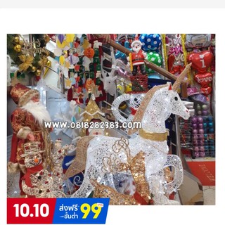 Led Unicorn ยูนิคอร์นประดับบ้าน1.2เมตร
