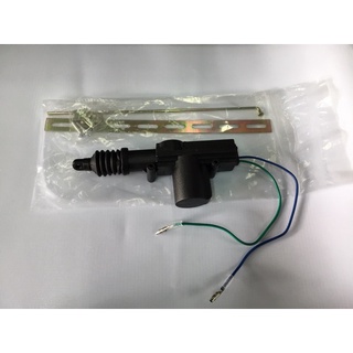 ปืนเซ็นทรัลล๊อก แบบ 2สาย12V (สินค้านําเข้า)ไต้หวัน