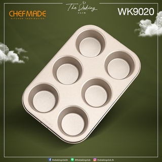 Chefmade WK9020 พิมพ์มัฟฟิน พิมพ์คัพเค้ก 6 หลุม