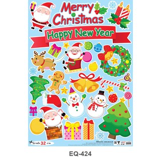 โปสเตอร์ชุดจัดบอร์ดวันคริสต์มาส #EQ-424 โปสเตอร์กระดาษอาร์ตมัน