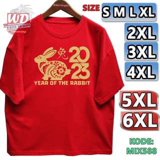 Kaos เสื้อผ้าตรุษจีน ไซซ์ใหญ่ M L XL 2XL 3XL 4XL 5XL 6XL 7XL 8XL KAOS JUMBO H136 2023s