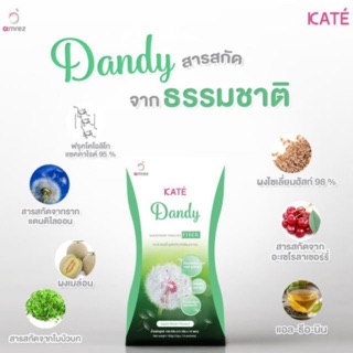 Dandy smoothie yogurt fiber แดนดี้ของกระแต