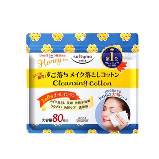 Kose Cosmetics Port Softimo Cleansing Cotton Honey Mild 80 pieces