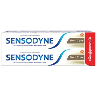 แพ็คคู่ ยาสีฟัน Sensodyne Multicare ขนาด 160 กรัม 2 หลอด