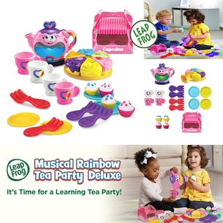 นำเข้า🇺🇸 ชุดกาน้ำชาชุดใหญ่ หลากสีพร้อมคัพเค้กแสนอร่อย LeapFrog Musical Rainbow Tea Party Deluxeราคา 2,390.- บาท