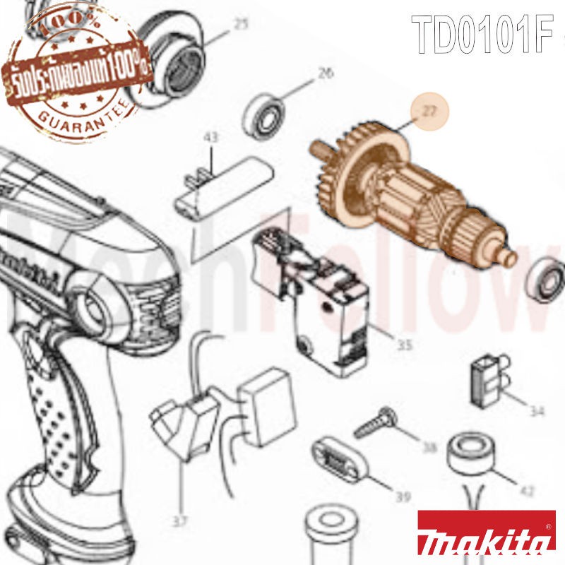 ทุ่นไฟฟ้า MAKITA TD0101F - thawatchai197 - ThaiPick