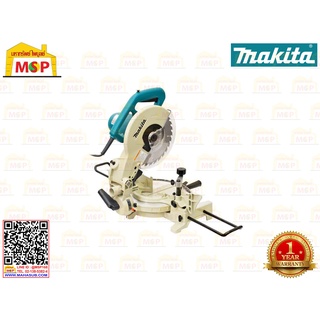 Makita เลื่อยองศา 10" LS1040 1650W  M-MCC