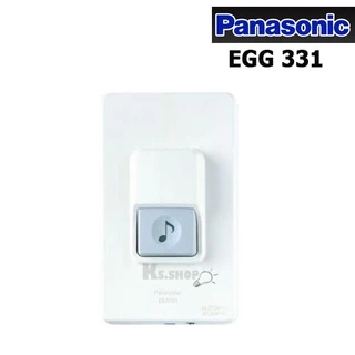 PANASONIC สวิตซ์กดกระดิ่งชนิดกันน้ำ EGG331+กล่องเสียง EBG 888 เสียงดังชัดเจน