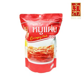 เจ้าสัว หมูแผ่นกรอบ 70 กรัม (ถุงเล็ก) Chao Sua Crispy Crispy Pork 70 g. (Small pack)