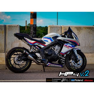 สติ๊กเกอร์แต่งลาย รถ HONDA CBR 650F ลาย HP4 V.2