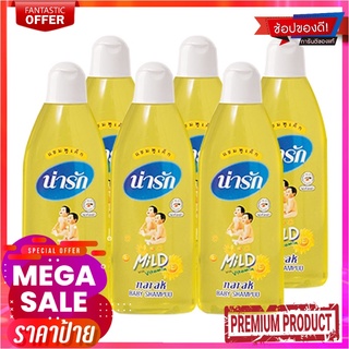 น่ารัก แชมพูเด็ก สูตรอ่อนใส 90 มล. x 6 ขวดNarak Baby Shampoo Mild with Vitamin E 90 ml x 6 Bottles