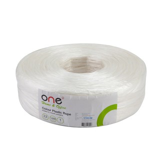 เชือกฟาง 1 กก. (2.3 ซม.) สีขาว ONE Straw rope 1 kg. (2.3 cm.) White ONE