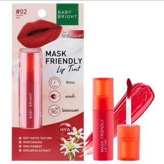 BABY BRIGHT MASK FRIENDLY LIP TINT 2.4G ลิปทินท์แบบน้ำที่เข้มข้นและติดทนนาน