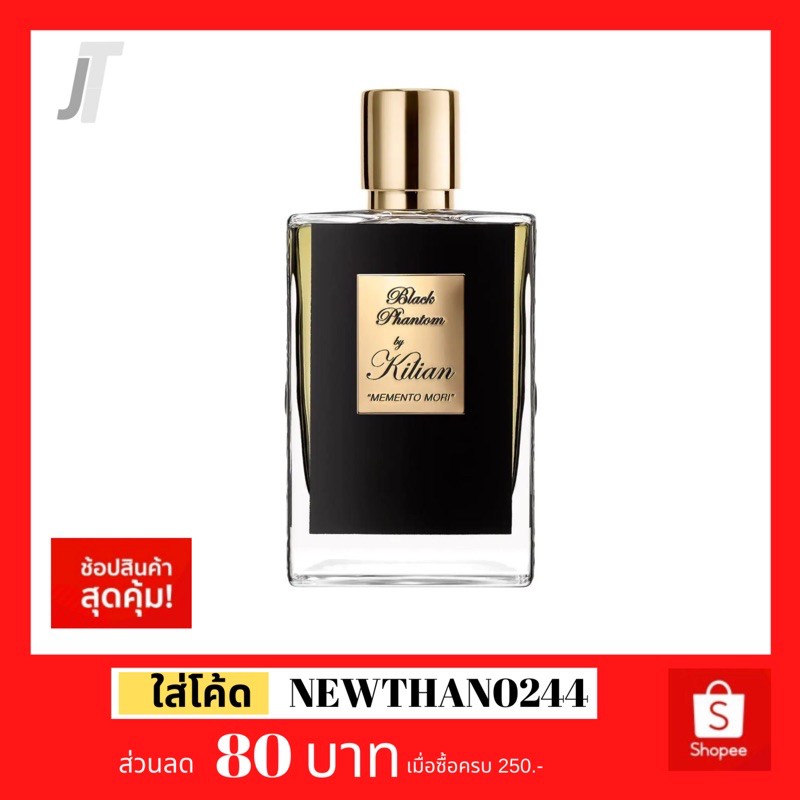 ✅แบ่งขาย ขวดฝาล็อก✅ Kilian Black Phantom by Kilian EDP นีช Luxury หรูหรา น้ำหอมแบรนด์แท้ น้ำหอมผู้ชา