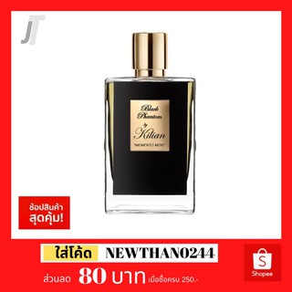 ✅แบ่งขาย ขวดฝาล็อก✅ Kilian Black Phantom by Kilian EDP นีช Luxury หรูหรา น้ำหอมแบรนด์แท้ น้ำหอมผู้ชาย น้ำหอมแบรนด์เนม