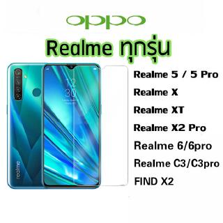 OppoRealme6/5/3/C3/pro ฟิล์มกระจกนิรภัย Full Screen ฟิล์มกระจกReno 2F/Find x2 Screen Protector