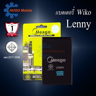 แบตเตอรี่ Wiko Lenny / Lenny2 / Lenny 2 / Sunny2 Plus / Sunny 2Plus แบตเตอรี่ wiko lenny รับประกัน1ปี แบตแท้100%