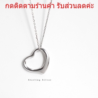 สร้อยพร้อมจี้หัวใจมินิมอล สไตล์เกาหลี เครื่องประดับ สร้อยคอ N50