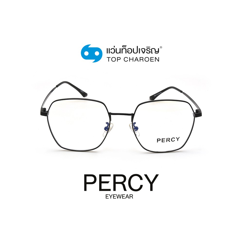 PERCY แว่นสายตาทรงIrregular 9286-BLACK size 51 By ท็อปเจริญ