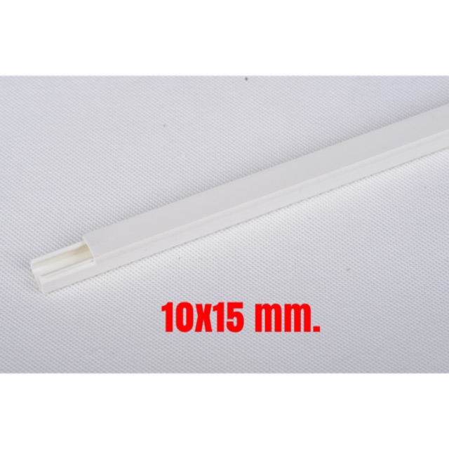 รบกวนอ่านก่อนสั่ง Leetech รางเก็บสายไฟ รางทรังกิ้ง 10x15mm. ยาว 2 เมตร Leetech MT1015