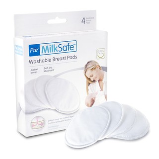 Pur แผ่นซับน้ำนมแบบซักได้ สามารถใช้ซ้ำได้ Pur shaped breast pads washable &amp; reusable (1 แพค มี 4 ชิ้น)