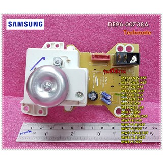 อะไหล่ของแท้/ลานตั้งเวลาไมโครเวฟซัมซุง/SAMSUNG/DE96-00738A/ASSY-TIMER CONTROL