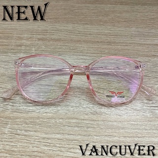 กรอบแว่นตา สำหรับตัดเลนส์ แว่นตา Fashion รุ่น Vancuver 2388 สีชมพู ทรงรี ขาข้อต่อ พลาสติก พีซี