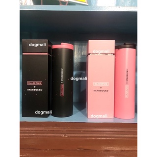 starbucks blackpink มี 2 สี