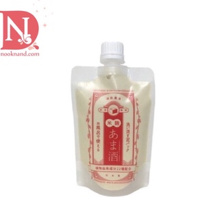 WAHADABISEN FACIAL CLAY PACK (AMAZAKE) 180g / วะฮาดะบิเซน เฟเชียล เคลย์ แพ็ค (อามาซาเกะ)