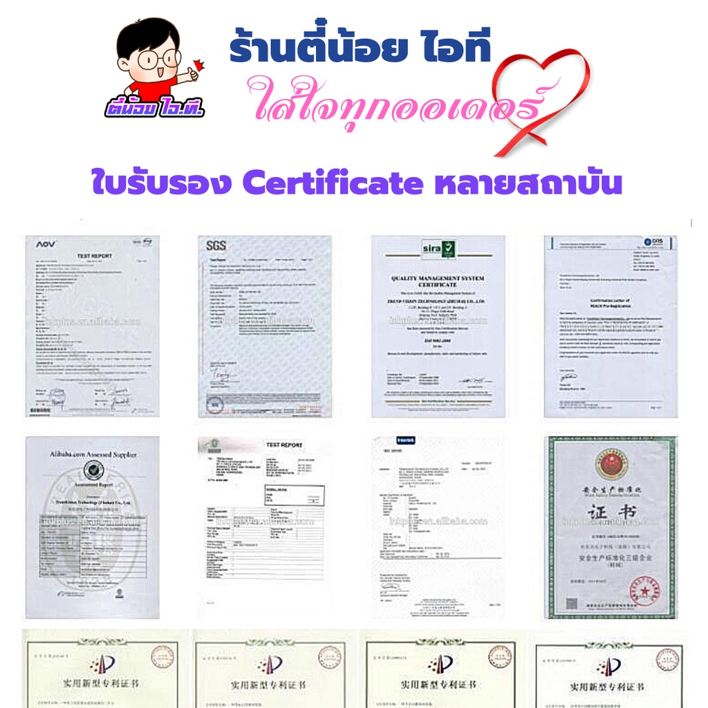 ✨ หมึกเติม เอปสัน 003 💎น้ำหมึกเทียบเท่าเกรดพรีเมี่ยม For  L3210 / L3250  ราคาถูก  / หมึกพิมพ์  เครื่องปริ้น EPSON 003