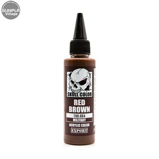 Skull Color 100.064 Red Brown 60 ml (Military) 8853100903649 (สี)