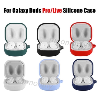 เคสซิลิโคนป้องกันฝุ่นสําหรับหูฟัง Galaxy - Uds Pro / Live