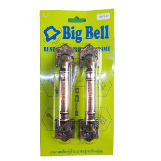 มือจับ พฤกษา BIGBELL 6677AC 6" ทองแดงรมดำ P2